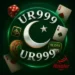 Ur999 Game Apk